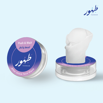 ماسك بعد الحلاقة 6 حبات