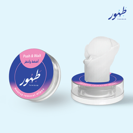 مناديل لإزالة المكياج 10 حبات